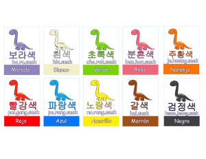 Colores en Coreano